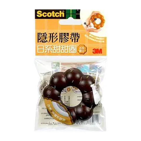 3M Scotch 810BD 甜甜圈膠台 日系巧克力波堤